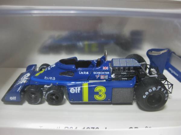 1/43 レーヴ ティレル P34 1976 日本GP たいれる Tyrrell 難有