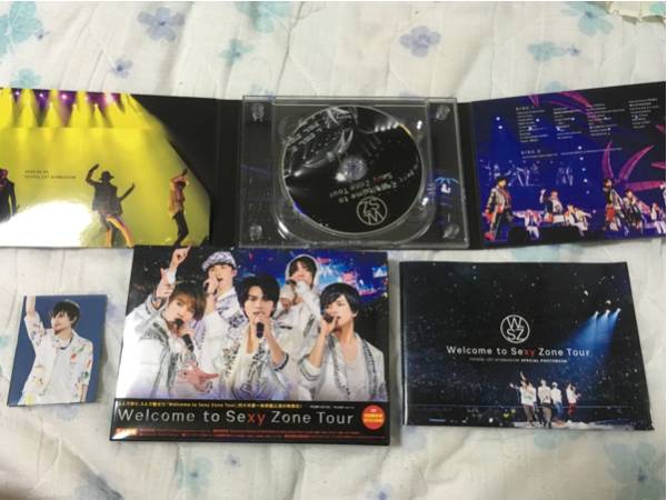 Sexy Zone Welcome to Sexy Zone Tour 初回限定盤 DVD