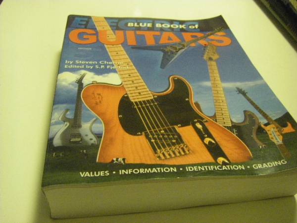 ギター大図鑑　写真集　価格表　厚さ五センチ