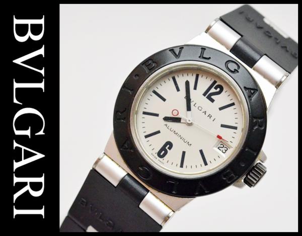 訳有 BVLGARI アルミニウム クォーツ AL32TA ラバー難 ボーイズ 【公式