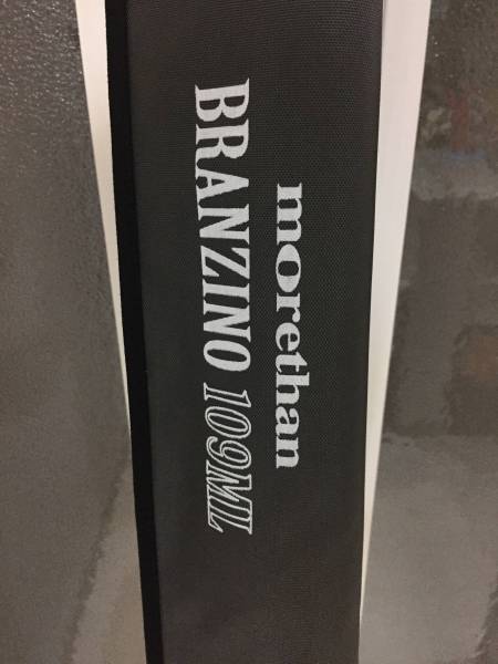 DAIWA morethan BRANZINO 109ML