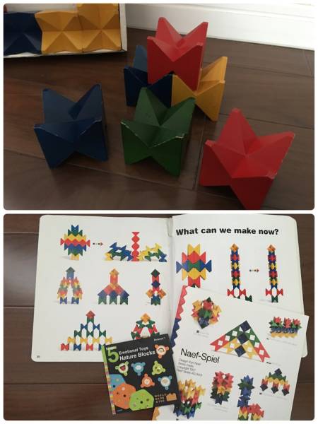 知育玩具 Blocks Fun Naef With ベネッセ 公式通販 Benesse マ*ト様