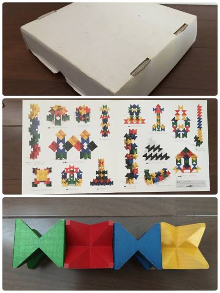知育玩具 Blocks Fun Naef With ベネッセ 公式通販 Benesse マ*ト様