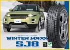 ダンロップ WINTER MAXX SJ8 235/55R18 ウィンターマックス
