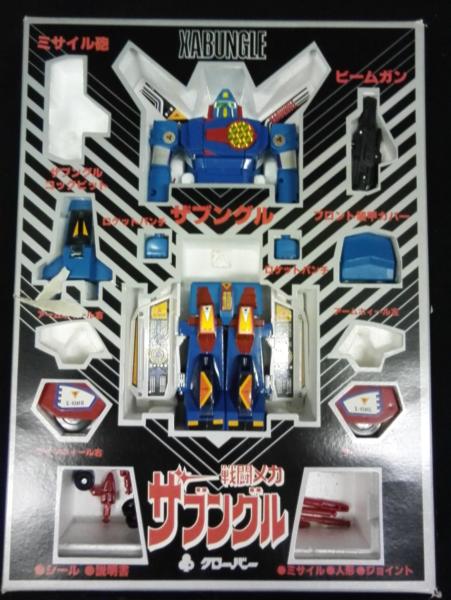 クローバー超合金 DX戦甲変型合体 戦闘メカ ザブングル 【公式通販】