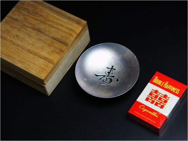 銀杯 内閣総理大臣 SILVER 『桜』純銀銀杯 記念杯 内閣総理大臣細川