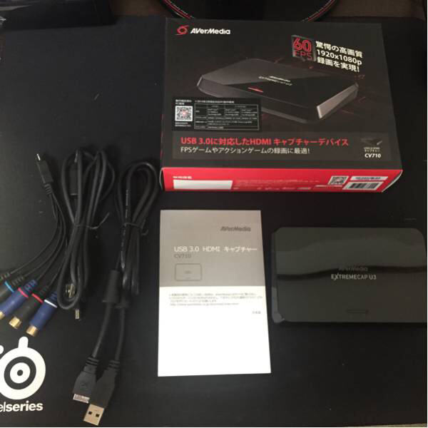 AVerMedia CV710 ゲームキャプチャー 株式会社アスク - ExtremeCap U3