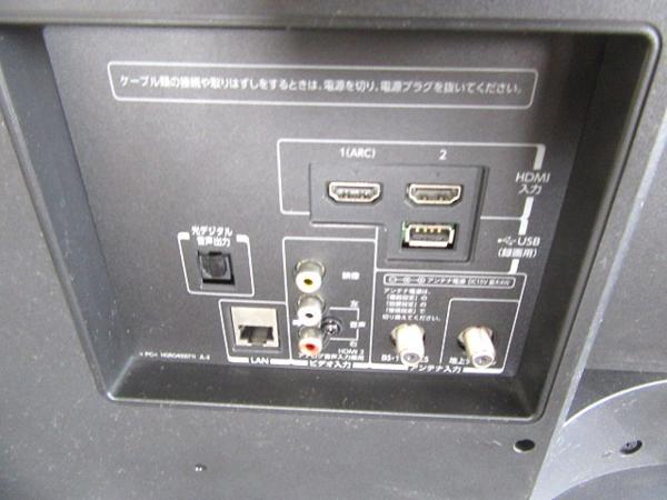 家電□液晶テレビ□東芝□40S8□40V型☆930×190×590mm□○％ 液晶 家電