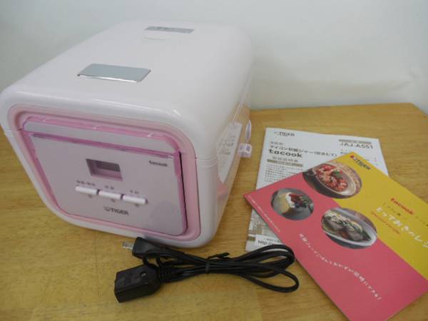 新品未使用品 日立 圧力スチームIH炊飯器 RZ-SG10J | USTLAND.RU
