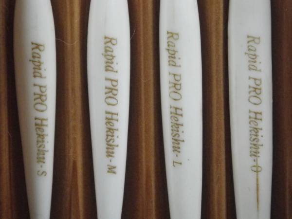 ヘラブナ釣り★浮き　ラピッドプロ　ヘキシュウＳ.Ｍ.Ｌ.Ｏ　4本