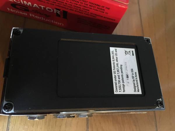 ISP Technologies DECIMATOR II G STRING PEDAL ISP Technologies