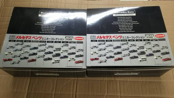 1⁄64 Kyosho Mercedes-Benz Minicar Collection AMG 京商 Mercedes
