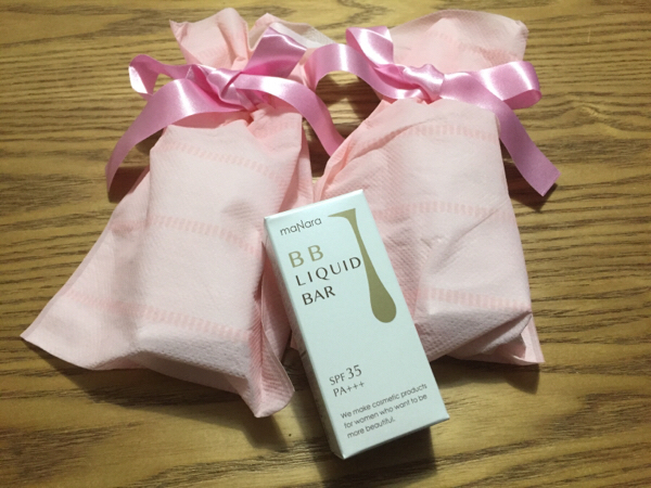 【新品】マナラ BB リキッドバー 明るめ7g 3個セット 送料無料☆未開封新品☆マナラBB リキッドバー 標準 3本セット