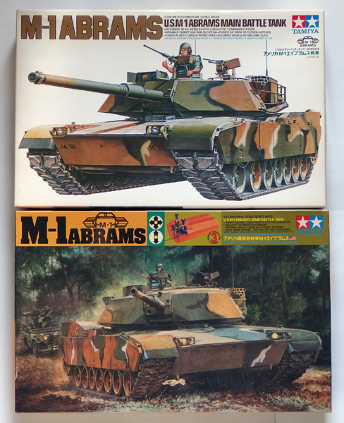 タミヤ 1/35 M1 エイブラムス戦車[35124] + おまけ付き