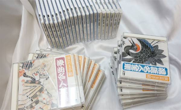 演芸玉手箱 : 浪曲名人全集 清水次郎 - 演芸玉手箱（落語名人全集 2026