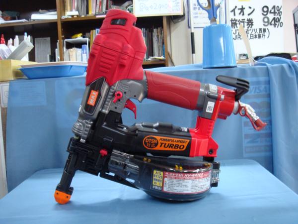 【未使用品】ターボドライバ☆ＭＡＸ☆ＨＶ－Ｒ４１Ｇ４