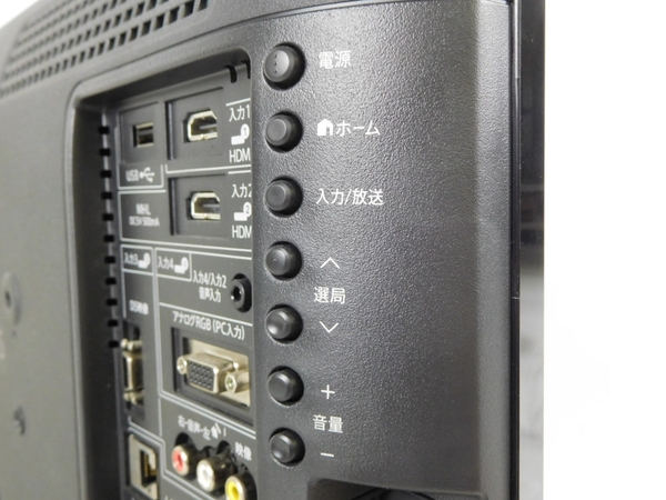 中古 SHARP AQUOS 液晶テレビ LC-22K20 22V型 アクオス K2073690 15