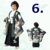 1円～！ 小町 アンサンブル＆袴 男の子用 祝着フルセット ６深緑