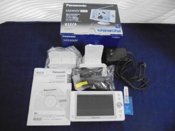 8952　★Panasonic　ビエラ　ワンセグポータブルテレビ★