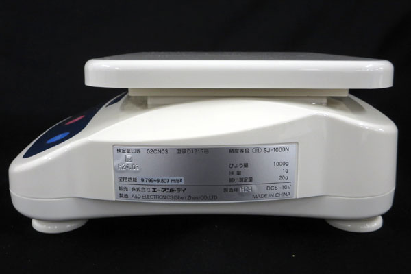 送料無料■xf903■A＆D デジタルはかり　8200相当