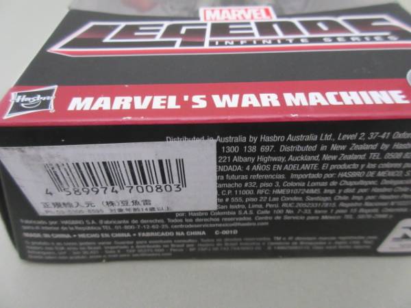 ★マーベルレジェンド★ウォーマシン　アベンジャーズ★