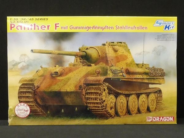 A834 未組立 サイバーホビー 1/35 ドイツ軍 パンターF型 △