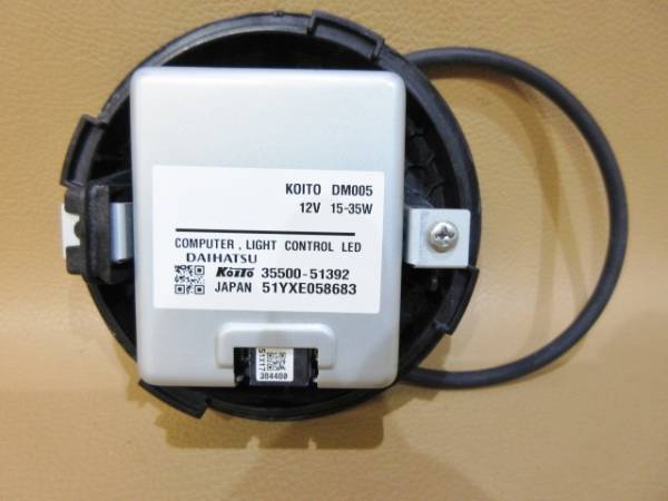 8631●LA150S（ムーヴカスタム）LEDコンピューター