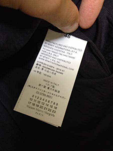 新品■マルジェラ/15ss■46■クリースドナイロンブルゾン■1178