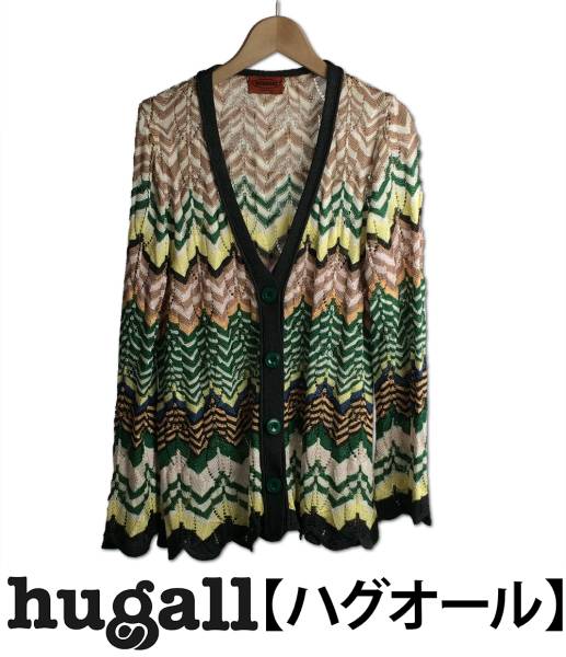 ミッソーニ SIZE 44(L) カーディガン MISSONI コンディション 【公式通販】