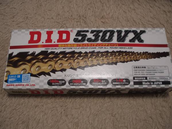 DID 530VX 106ZB ゴールドチェーン