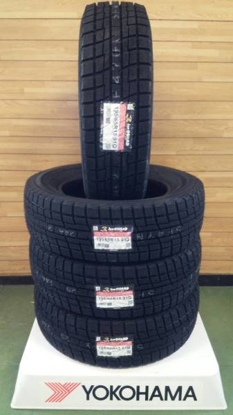ヨコハマ195/65R15 IG30+2016年9月製造（新入荷品）4本￥35，
