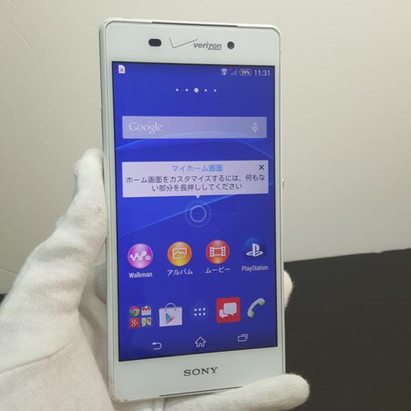 4g Lte Simフリー Sony Xperia Z3v D6708 5インチ ホワイト 海外用 売買されたオークション情報 Yahooの商品情報をアーカイブ公開 オークファン Aucfan Com