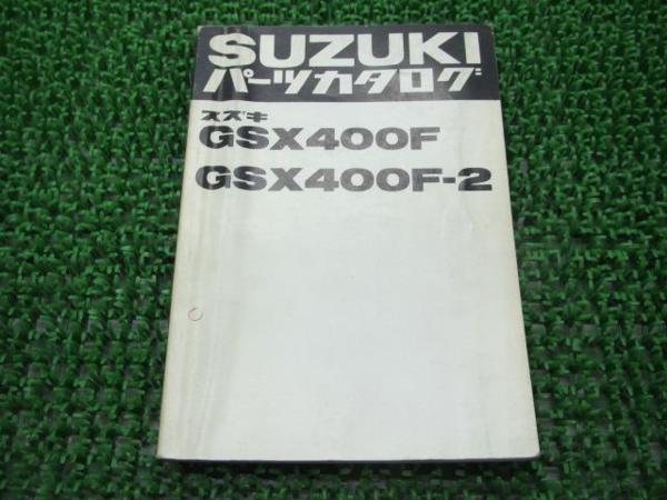 w132895113.2