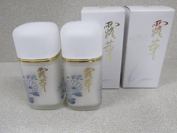 スキンケア・基礎化粧品 新品OPPENオッペン 薬用妙 露芽(ろが)乳液 2個