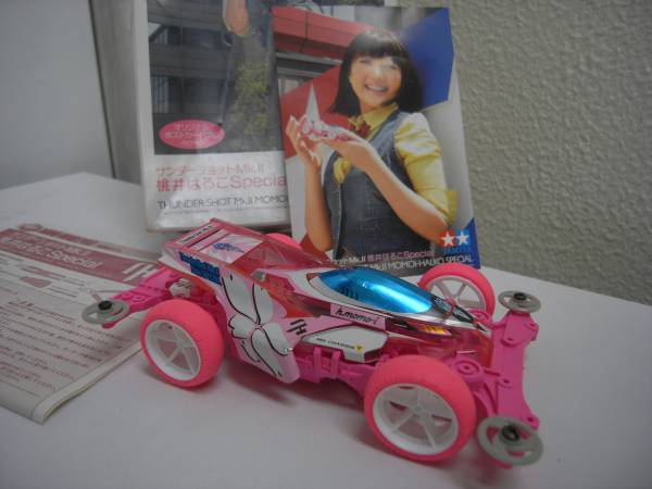組立済 ミニ四駆 サンダーショット Mk.Ⅱ 桃井はるこスペシャル
