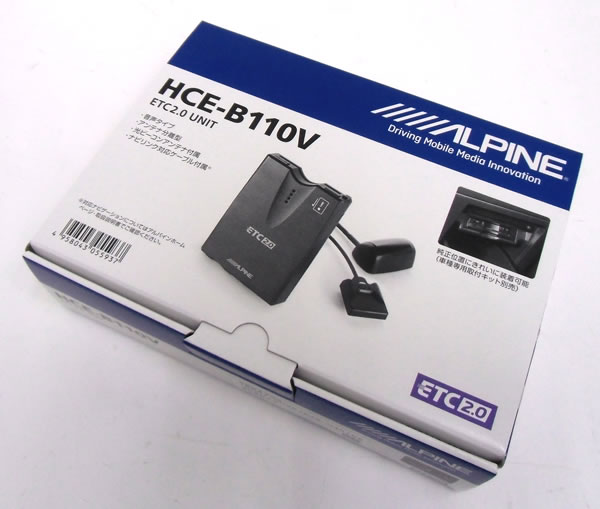 新品 アルパイン/ALPINE アンテナ分離型ETCユニット HCE-B110V 自動車
