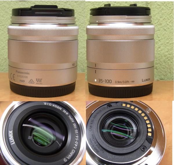 Panasonic ミラーレス一眼 DMC-GF7W Wズームキットシルバー 中古 844