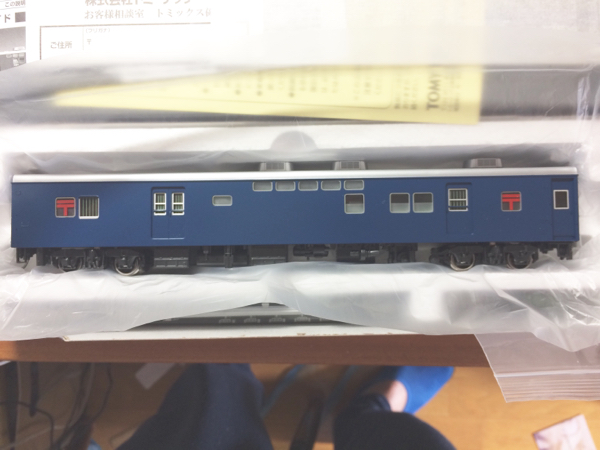 TOMIX、HOゲージ、オユ10形〔冷房 青〕新品 【公式通販】