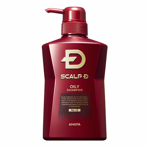 1円～ 新品 スカルプD シャンプー オイリー No.12 3本set ⑨