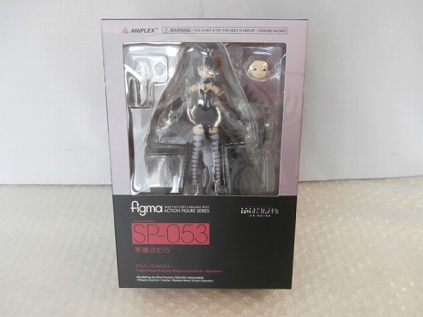 未開 figma 魔法少女まどか☆マギカ SP-053 悪魔ほむら [梱0.1]