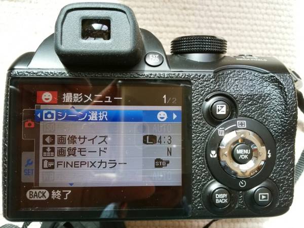 FUJIFILM高倍率デジカメ「FinePix S4500」1400万画素30倍 中古品