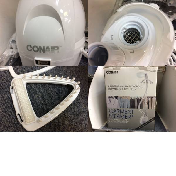 CONAIR ガーメントスチーマープラス GS18H/WJ 中古品 CONAIR ガーメントスチーマープラス GS18H/WJ 中古品