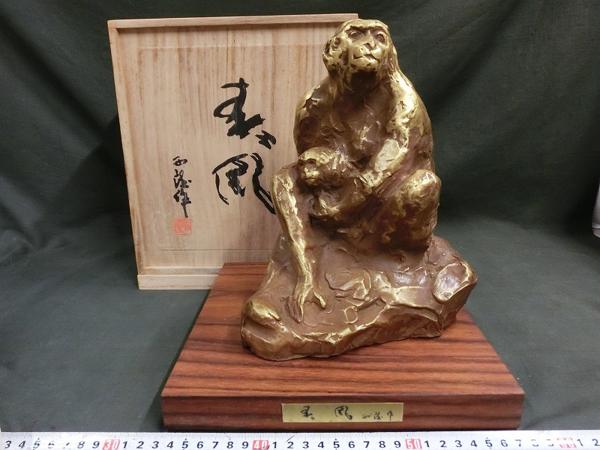 仏像 厨子 E 稲荷神像 Yahoo!オークション - 厨子入り 稲荷神 : 神具