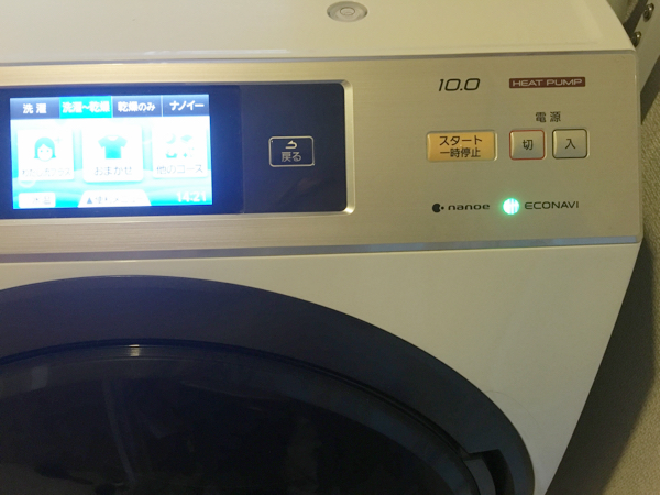 15年購入パナソニックドラム式電気洗濯乾燥機NA-VX9500R 洗濯機 洗濯