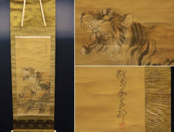 定番，豊富な 【篆刻】時代獅子彫 玉 石印材 印章 中国美術□寿山石U13