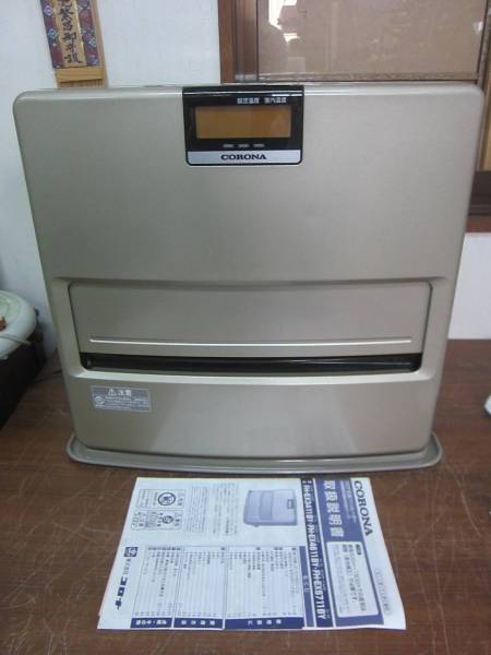 コロナ 石油ファンヒーター FH-EX5711BY 2011年製 中古