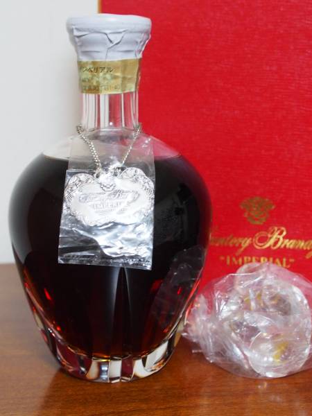 未開栓 インペリアル SUNTORY サントリー IMPERIAL ウイスキー 飲料