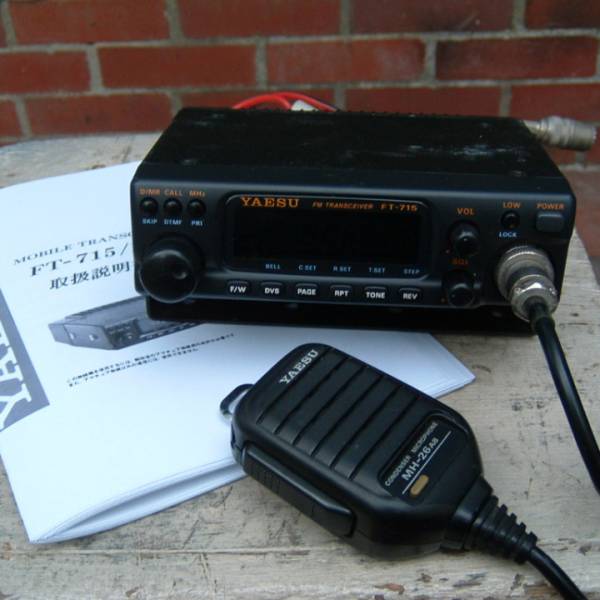 430MHz YAESU ヤエスFT-715H 35w ハイパワーアマチュア無線機 FT-715