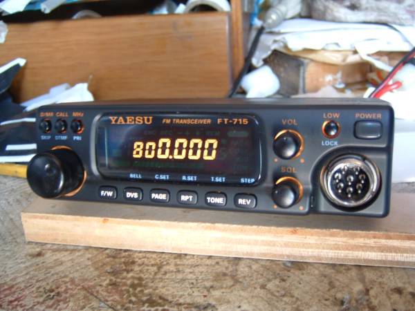 430MHz YAESU ヤエスFT-715H 35w ハイパワーアマチュア無線機 FT-715