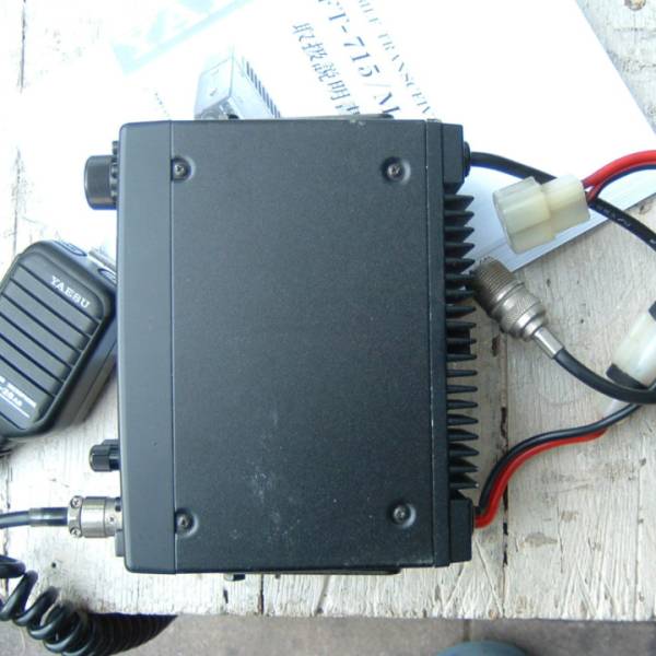 430MHz YAESU ヤエスFT-715H 35w ハイパワーアマチュア無線機 FT-715
